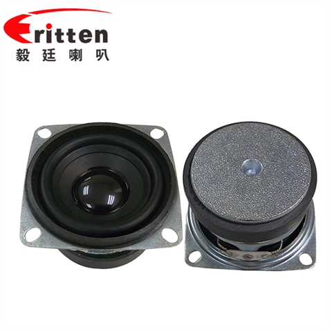 53mm藍牙音箱系列全頻8Ω7W插卡音箱揚聲器