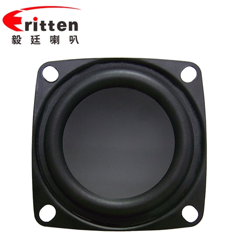 53mm7w16芯藍(lán)牙音箱喇叭