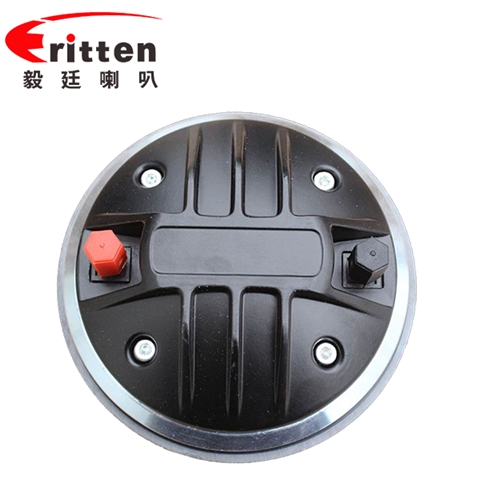 120mm圓形面板40芯音圈50瓦舞臺(tái)音箱高音喇叭