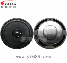 66mm8Ω8w內(nèi)磁喇叭