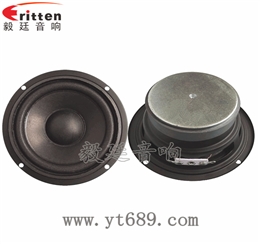 105mm25芯20W中低音喇叭