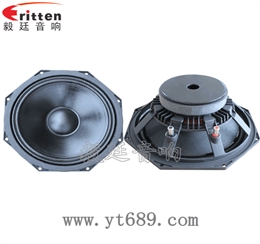 10寸8歐75瓦重低音喇叭