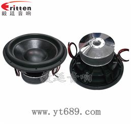 15寸汽車音響重低音喇叭