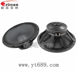 15寸200瓦舞臺(tái)音響重低音喇叭