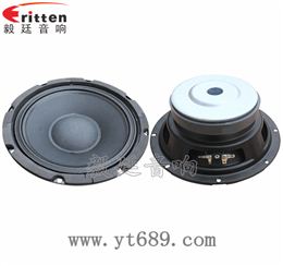 8寸低音舞臺音箱喇叭