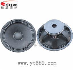 18寸450瓦舞臺(tái)音響重低音喇叭