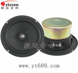 5.25寸4Ω30W全頻喇叭