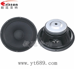 12寸75瓦汽車音響重低音喇叭