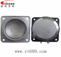 25芯10W全頻喇叭