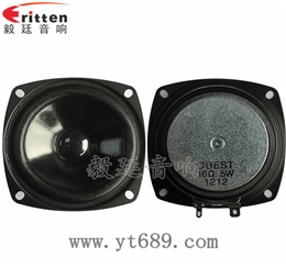 3寸16Ω5瓦全頻喇叭