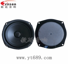 5.25寸25W25芯全頻喇叭