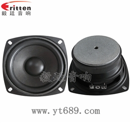 105mm10W中低音喇叭