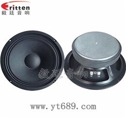 8寸4歐50W重低音喇叭