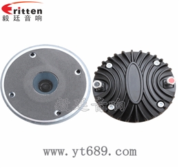 1.38寸40W全頻喇叭