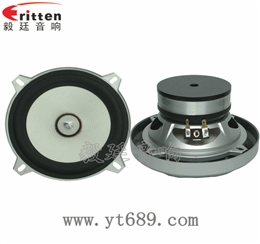 5.25寸25芯40W全頻喇叭