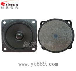 2.5寸5瓦全頻喇叭