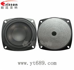 4寸25瓦外磁全頻喇叭