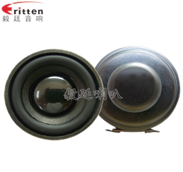 40mm全頻PU邊學習機喇叭