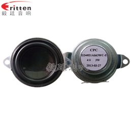 40mm雙耳全頻學習機喇叭