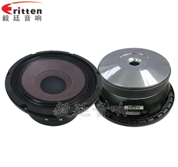 8寸中低音舞臺音箱喇叭