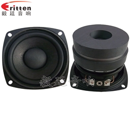 78mm20W25芯藍牙音箱喇叭