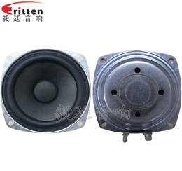 3寸全頻藍牙音響喇叭