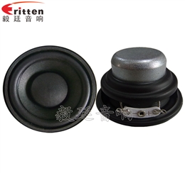 52mm5W藍(lán)牙音響喇叭