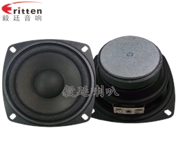 4寸中音HiFi音箱喇叭