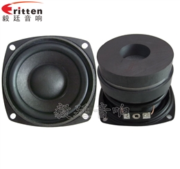 20W78mm多媒體音箱喇叭
