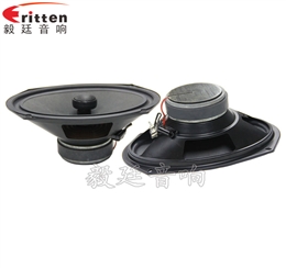 50瓦汽車音響同軸全頻喇叭