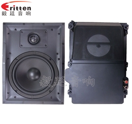 8寸40瓦墻壁喇叭