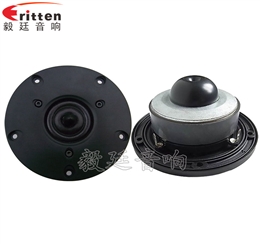 4寸26芯20W故事機中高音喇叭