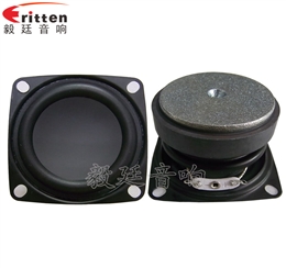 53mm鐵氧體多媒體喇叭