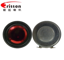 36mm30芯3瓦藍(lán)牙音箱喇叭