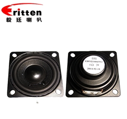 53mm16芯3W藍(lán)牙音箱喇叭