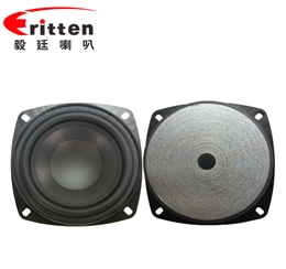 4寸25芯25瓦全頻無(wú)線桌面音箱喇叭