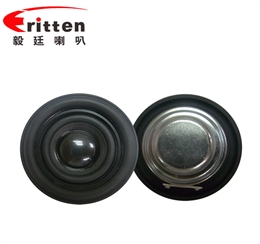 54mm16芯5瓦無(wú)線桌面音箱全頻喇叭