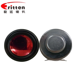 36mm13芯2瓦故事機(jī)全頻喇叭