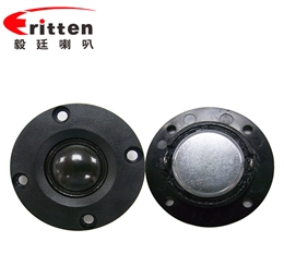 2寸20芯10瓦高音學(xué)習(xí)機(jī)喇叭