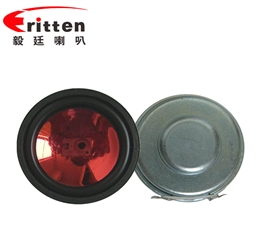 36mm13芯3瓦學(xué)習(xí)機(jī)全頻喇叭