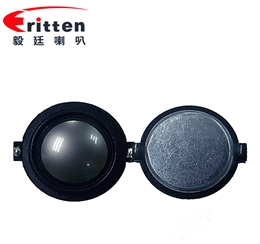 31mm20芯15瓦無(wú)線桌面音箱高音喇叭