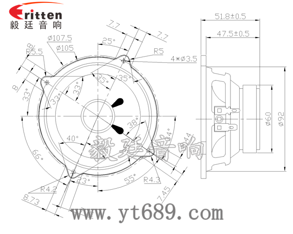 4寸HIFI中音喇叭成品圖 4寸HIFI中音喇叭成品圖