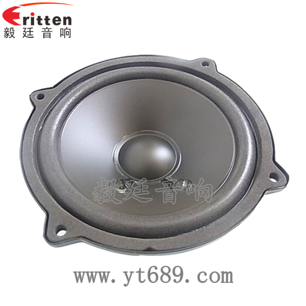 4寸HIFI中音喇叭正面圖