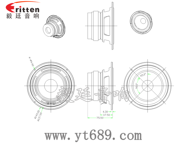 5.25寸品牌汽車?yán)瘸善穲D