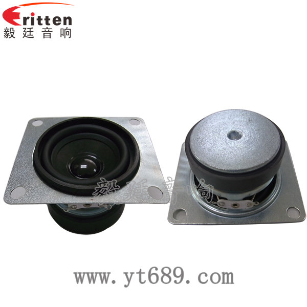 2寸全頻多媒體喇叭正反面 4寸高端品牌重低音喇叭正反面
