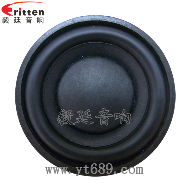 8''中低音舞臺(tái)音箱喇叭廠家正面圖