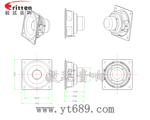 2.75寸內(nèi)磁鐵盆架喇叭成品圖