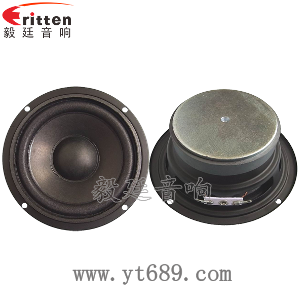 4寸中低音多媒體音箱喇叭正反面 8''中低音舞臺音箱喇叭廠家正反面