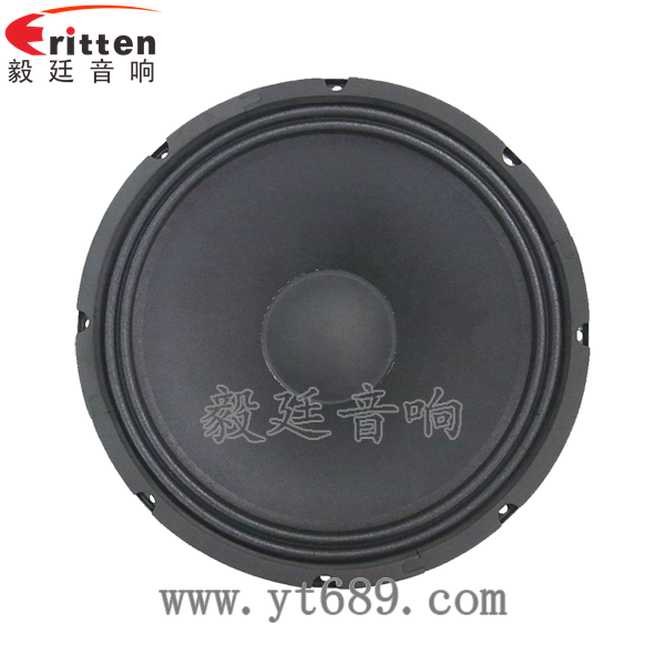 8''中低音舞臺(tái)音箱喇叭廠家正面圖