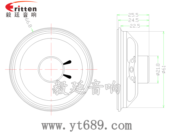 66mm全頻桌面音箱喇叭成品圖